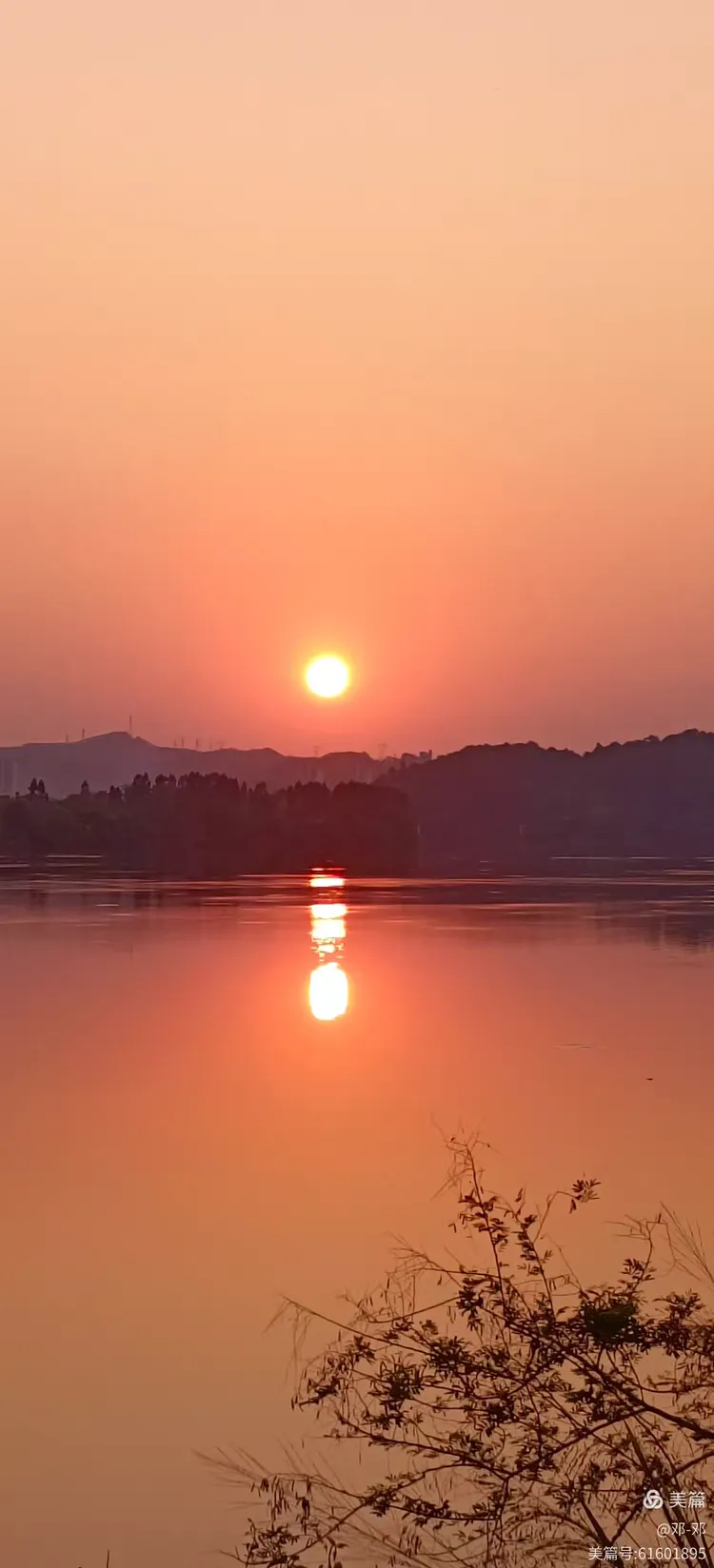 《最美夕阳红》